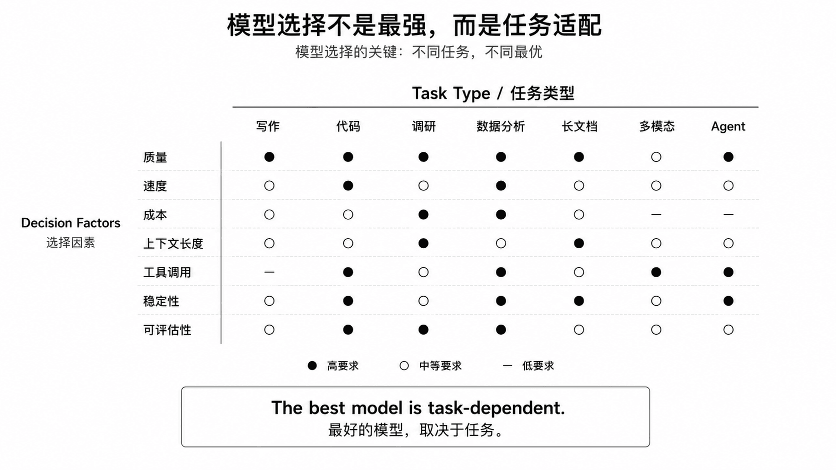 ChatGPT Image 2026年6月7日 17_41_38.png